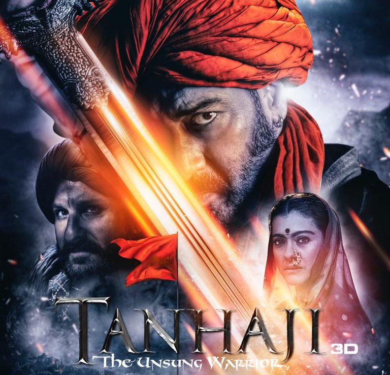 all new Hindi movies